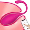 Nxy Sex Eggs App Afstandsbediening Vibratori per vibratori Vibrerende Slipje G-spot Stimolazione del clitoride Kegel vaginale Bal Speeltjes Voor Vrouwen Volwassenen 1110