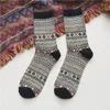 Men's Socks Harajuku Funny Casual Fashion Retro Couple Street Skateboarding Cycling Long Tube Wool