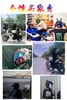 خوذات الدراجات النارية jiekai 316 عالية الجودة خوذة الوجه الكامل للرجال السباق نقطة capacete casqueiro casque motocross