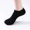 Herrstrumpor Solid Color Business Casual Cotton Socks. Mjuk sportig bekv￤m andningsbar sommarb￥t i neutral