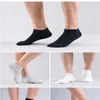 Herrstrumpor Solid Color Business Casual Cotton Socks. Mjuk sportig bekv￤m andningsbar sommarb￥t i neutral