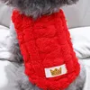 Dog Apparel Wavy Double-sided Pet Sweater Soft Puppy Kitten Coat For Jacket Clothing Warm Winter