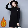 Casual Dresses 2022 Autumn Winter Women Sweater Long Sleeve Thick Warm Knitted Dress Sexy Slim Turtleneck Vestido De Festa