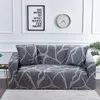 Chair Covers Geometric Sofa Cover for Living Room Stretch Printed Couch Cover Pets Elastic Dustproof Corner L shape Chaise longue Slipcovers 220929