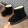 Boots Girls Snow Boots Usisex Children's Shoes Winter Boys Scay Plush Shoes Solid Girls Warm Shoes Kids Martin Boots Student T220928