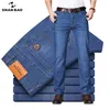 Mens Jeans Shan Bao Spring and Summer Brand monterade rak lättvikt Classic Business Casual High midja tunn sträcka 220929