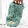 Dog Apparel Wavy Double-sided Pet Sweater Soft Puppy Kitten Coat For Jacket Clothing Warm Winter