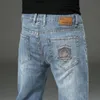 Männer Jeans Herbst Männer Poliert Slim Jeans Hohe Qualität Casual Fashion Stretch Baumwolle Denim Hosen Männliche Marke Hosen 220929