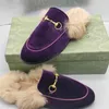 Женщины Принцетун Лоферы меховые тапочки сандалии наполовину скользкость
