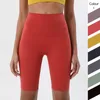 Yoga Outfits High Waist Yoga Shorts Women Skinny Nudity Gym Shorts Workout Knee-length Leggings Slim Push Up Sportswear Fitness Pants T220930