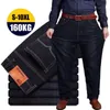 M￤ns jeans ￶verdimensionerad svartbl￥ l￶s stor storlek f￶r avslappnade fettbyxor lastbyxor Pantalon Homme 8xl 10xl 220930