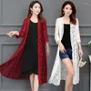 Vestes Femmes 2022 Femme Dentelle Cardigan Manteau d'été Femme Mode Creux Châle Mince Veste Dames Solide Sauvage Élégant Long Tops A44