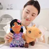 10pcs 25cm America Film Charakter Plüsch Spielzeug gefüllt Cartoon Plushie Cosplay Figur Peluche Kinder Geburtstagsgeschenk