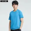 Canotte da uomo Sport da uomo Manica corta Estate Abbigliamento ad asciugatura rapida T-shirt da uomo in seta di ghiaccio T-shirt allentate