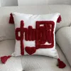 Pillow Chinese Style Tufted Cover 45x45CM Home Party Festive Wedding Decorations Pillowcase With Tassel Bedroom Bed Art Decor