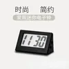 Table Clocks Car Mini Digital Electronic Clock Auto Watch LCD Display Dashboard Time Convenient Vehicle Home Decor