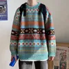 Men's Sweaters HOUZHOU Knitted Vintage Graphic Sweater with Pattern Brown Blue Pullovers and Jumpers Korean Streetwear Harajuku 220930