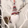 メリークリスマスの飾り飾りスウェーデンサンタフェイスのないノーム人形手作りエルフおもちゃホームパーティーの装飾ギフト