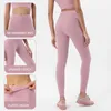 Yoga Outfits High Waist Women's Leggings Pants Fitness Gym Training Soft Elastic Long Sexy Push Up Tights Jogging