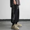 Pantaloni da uomo Pantaloni da uomo belli da uomo Tendenza coreana Baggy Gamba larga Hip-hop Stile Hong Kong Fascio 2022 Primavera Classica Stampa Casual