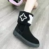 2023 Damen Designer Luxus Martin Stiefel klassische sexy Mode einfarbige Wolle Leder Buchstaben Casual Stiefel Plattform rutschfeste klobige Ferse Knöchel runde Zehe niedriger Stiefelschuh