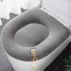 Toilet Seat Covers Winter Warm Cover Closestool Mat 1Pcs Washable Bathroom Accessories Knitting Pure Color Soft O-shape Pad Bidet