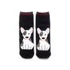 Men's Socks Autumn And Winter Women Ladies Straight Cute Kawaii Cartoon Print Cotton Warm Women'S Sock Breathable