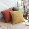 Pillow Chenille Cover Solid Color Waterproof Soft Polyster Pillowcase For Couch Sofa Living Room Decortive Pillows