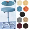 Pokrywa krzesła elastyczna skórzana pokrywa skóry okrągłe stołek wodoodporne pompy ochraniacz salonu Salon Małe siedzenie rękawa z poduszki