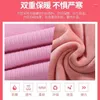 Women's Sleepwear Thermal Underwear Thermostatic Bottoming Shirt Body Plus Velvet Thickening Slim-fitting Tight-fitting Pajamas Warm Top