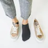 Men's Socks Wayaya 1 Pair Men's Summer Cotton Invisible Color Short