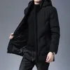 メンズダウンパーカートップ品質のブランドフード付きカジュアルファッション長い濃厚なアウトウェアジャケット冬のウィンドブレイカーコート衣類220930