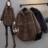 フェイクファー韓国ファッション厚いコート女性秋の冬服カレッジレイペルフェムルーズメスウォームウールジャケットY2209