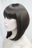 New fashion cute BOB brown wig straight short synthetic full women's wigs