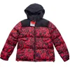 Mens Designer Down Jacket Causal Hip Hop Streetwear Outwear Parka M￤n Kl￤der Klassisk Winter Puffer Jacket Fashion Hiver Doudoune