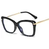 Zonnebrillen Frames Crystal Frame Blue Light Glazen Women Fashion TR90 Oversized Square Computer Clear Purple Myopia Nerd