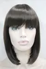 New fashion cute BOB brown wig straight short synthetic full women's wigs