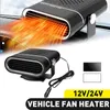 Raumheizungen 12V/24V Auto Heizung Elektrische Heizung Fan Tragbare Kleidung Trockner Windschutzscheibe Defogger Defroster für Hause Y2209