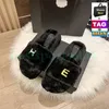 Designer Cnel Hausschuhe Damenschuhe Indoor Sandale Mehrfarbiges Logo Flatform Shearling Pelzsandalen Flache warme Hausschuhe Winter Damen Comfor Slides Mode Plüsch Slide