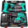 Electric Drill Fourpiece Brushless Hammer Pick Lithium Battery Rechargeble Power Tool 220930214Y