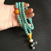 قلادة قلادة الفيروز 108 Buddha Beads Necklace High Porcelain Blue Star