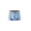 Underpants Men's Panties Underwear Letter Line Boxers Milk Silk Middle Waist Male Shorts