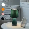 Bordslampor Milkshake Bedroom Night Lamp LED E27 Veck lampskärm