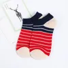 Men's Socks 5 Pairs/lot High Quality Business Men's Spring Summer Casual Breathable Striped Patchwork Ankle Sox Gifts For Boys Meias