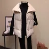 Kvinnors v￤star 2022 Bomullsrock Outwear Winter Vest Tjock Section H￥ll varm v￤ndkrage Solid Cold Season Women's Clothing