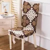 Chair Covers Convenient Four Seasons General Office El Home Set Restaurant Siamese Elastic Upholstery