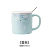 Mugs Creativity Cherry Blossoms Mug With Spoon And Lid Cute Milk Coffee Ceramics Cup Personality Home Decoration Friend Gift