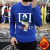 Moda masculina casual camisola hoodies outono inverno fino encaixe de pelúcia manga longa topo masculino de alta qualidade o-pescoço pulôver roupas M-5XL