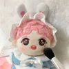 Dolls 10 cm Starfish Doll Ubrania pokojówka nie na sprzedaż 220930