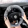 Steering Wheel Covers Women's Winter Car Cover Camellia Pearl Gray Wool Warm